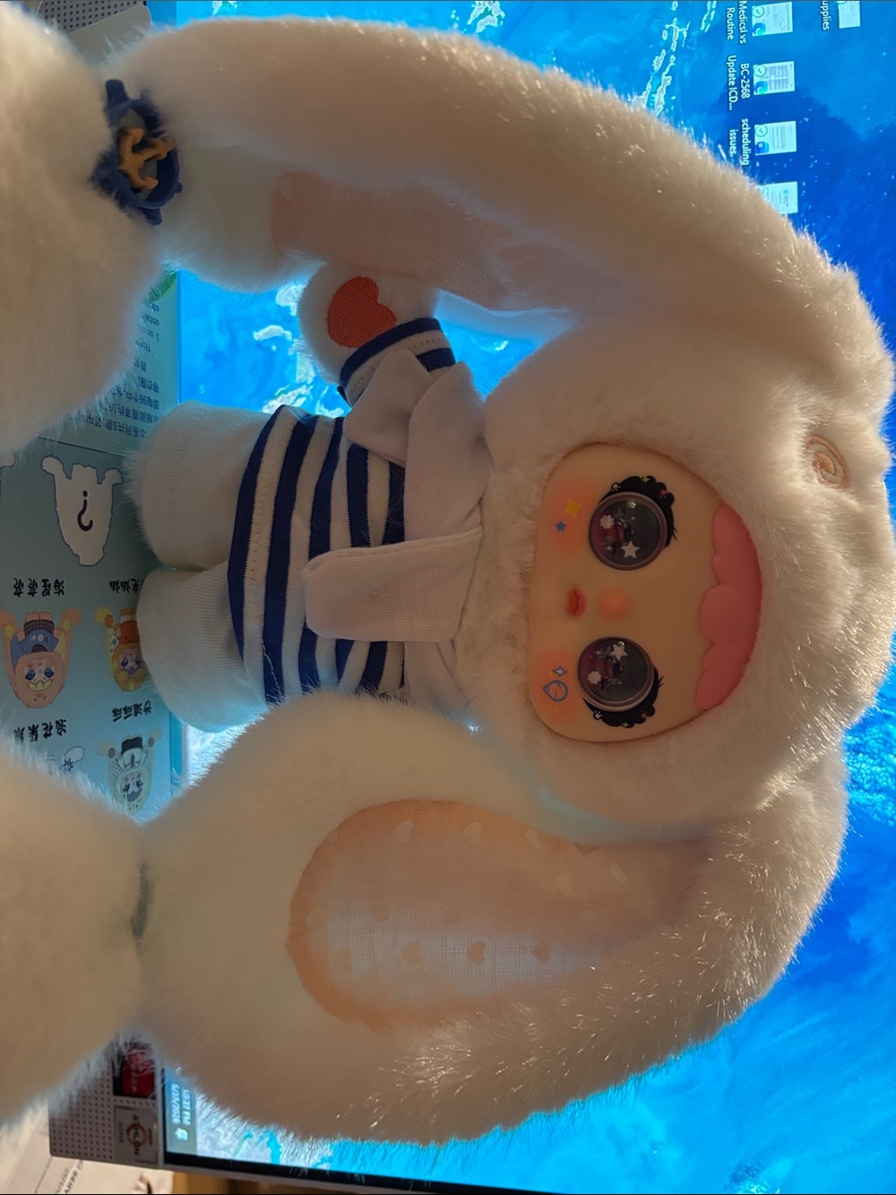 Cute White Bunny Plush Doll with Navy Stripes. Confirmed blind box.